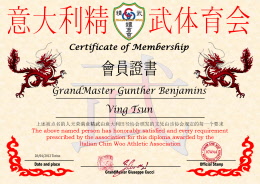 master membership copy